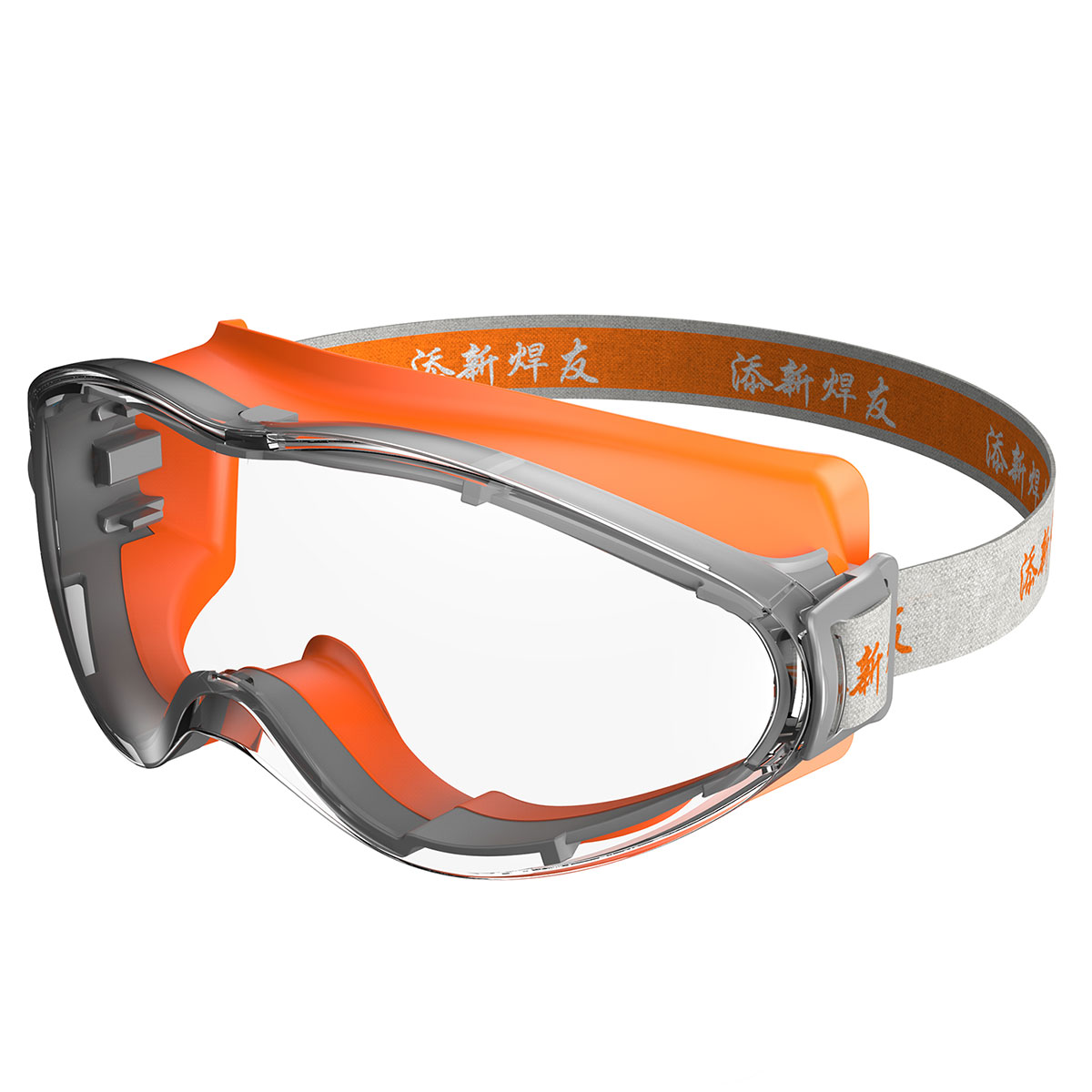 Safety Glasses